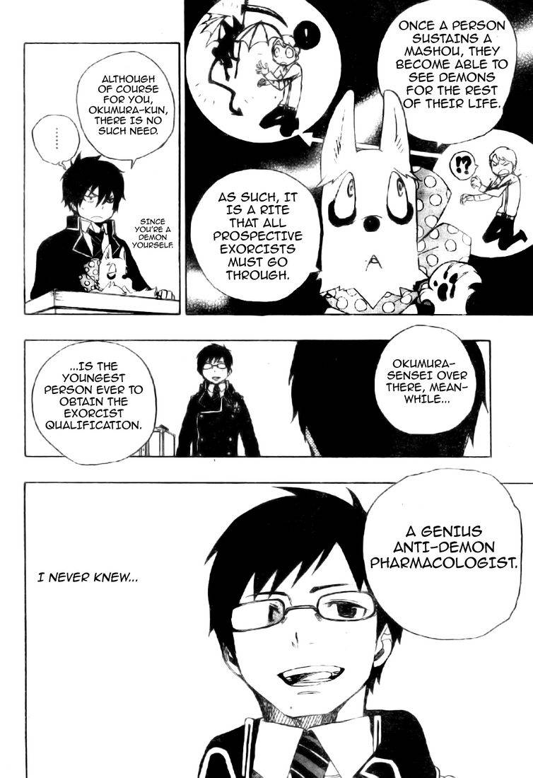 Ao no Exorcist Chapter 2 23